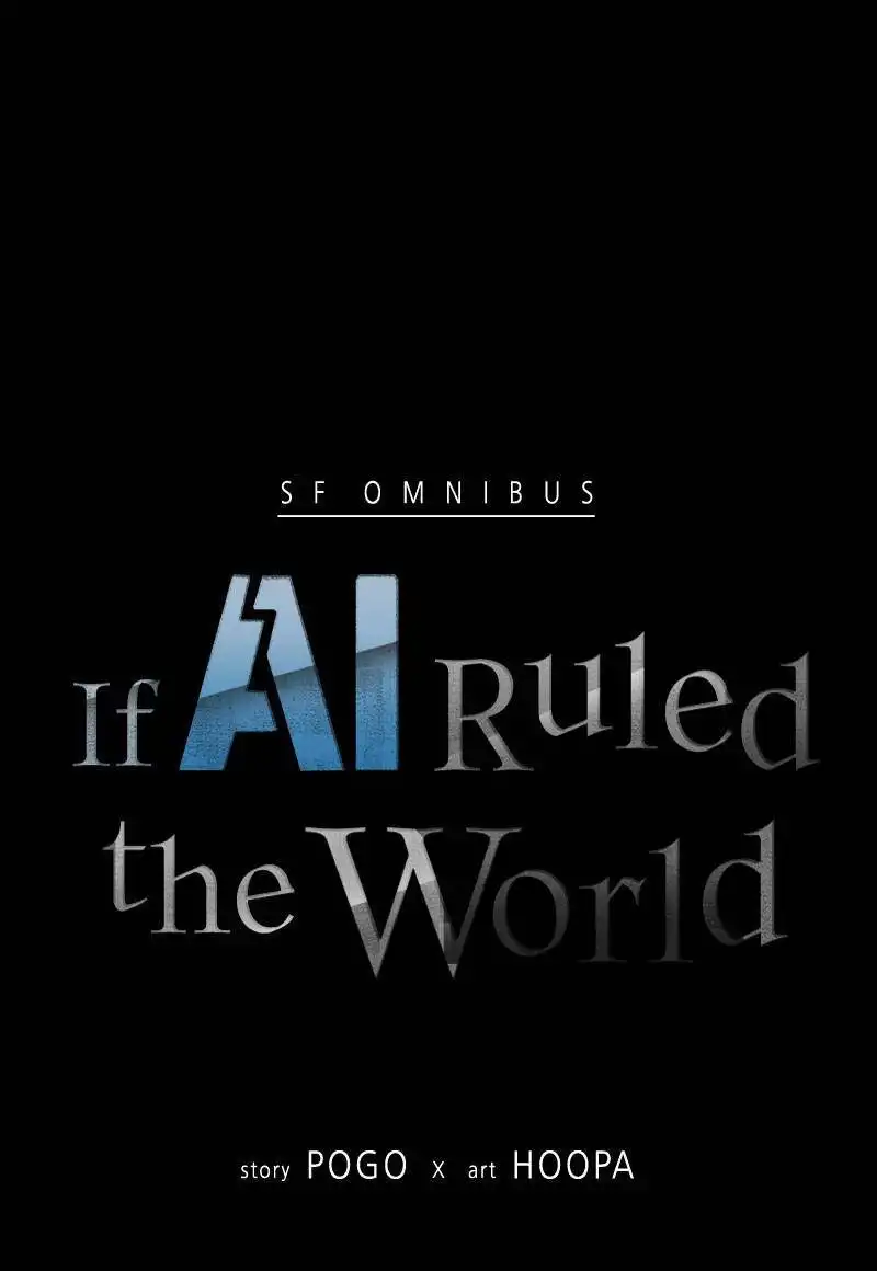 If AI Rules the World Chapter 43 8